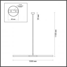 Подвесной светильник Odeon Light Soho 4306/2  - 2 купить